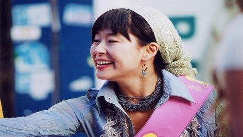 The First Amendment of Korea filmas žiurėti online