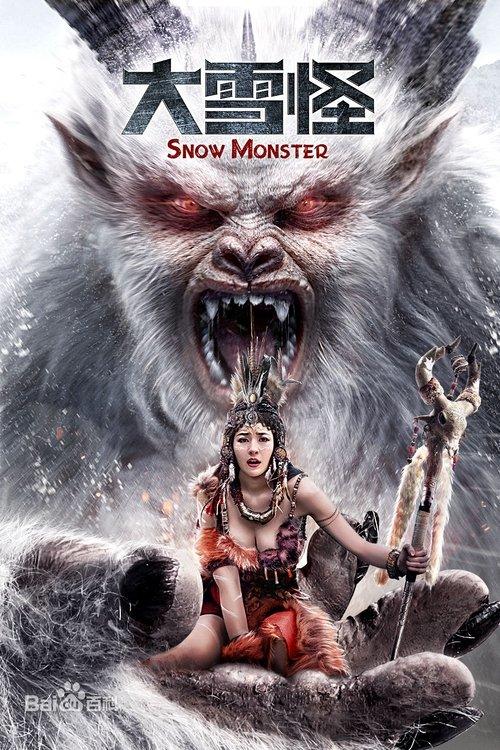 Snow Monster filmas online