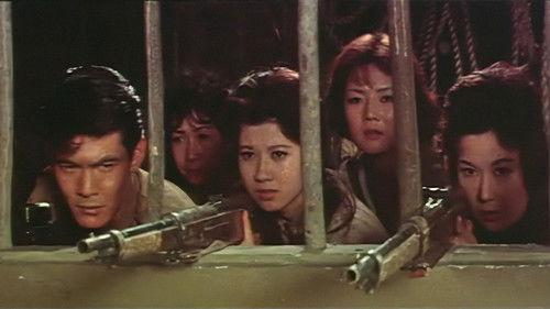 Female Slave Ship filmas žiurėti online