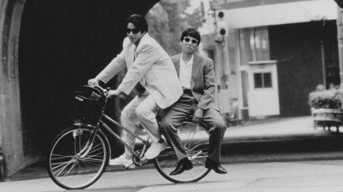 Two Punks filmas žiurėti online