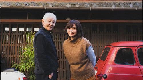 I Lived in Kyoto For A While filmas žiurėti online