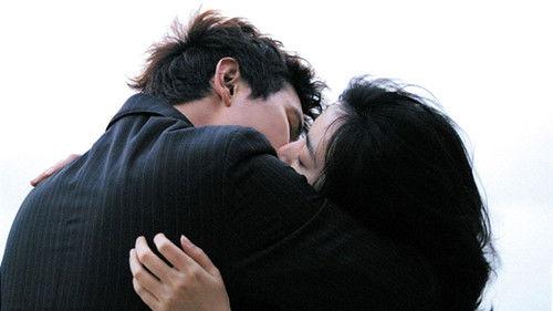 Palm Tree Grove filmas žiurėti online