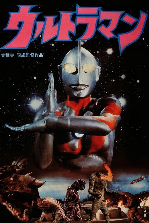 Akio Jissoji's Ultraman filmas online