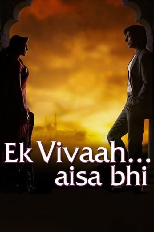 Ek Vivaah… Aisa Bhi filmas online