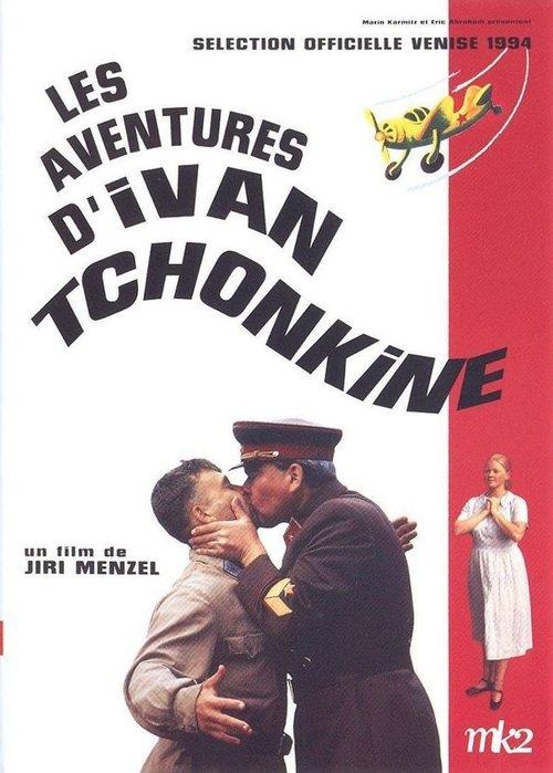 The Life and Extraordinary Adventures of Private Ivan Chonkin filmas online
