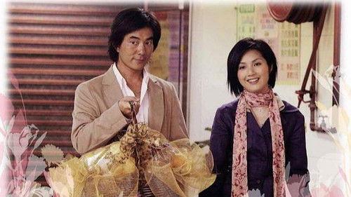 2 Become 1 filmas žiurėti online