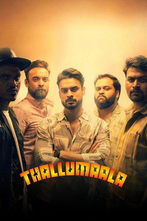 Thallumaala filmas online