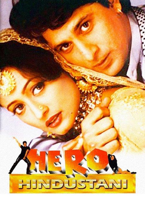 Hero Hindustani filmas online