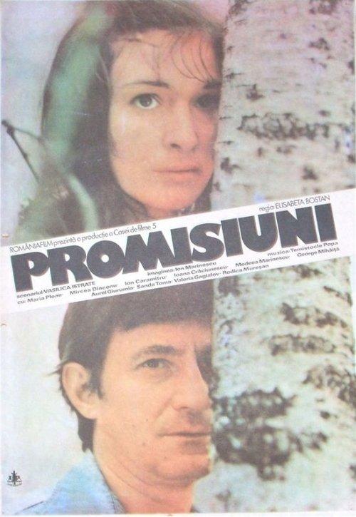 Promisiuni filmas online