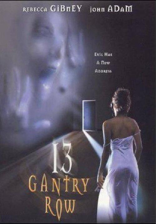 13 Gantry Row filmas online