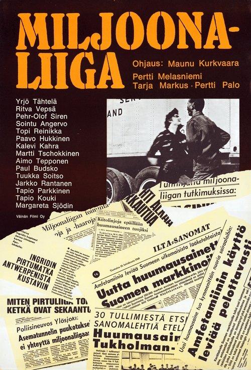 Miljoonaliiga filmas online