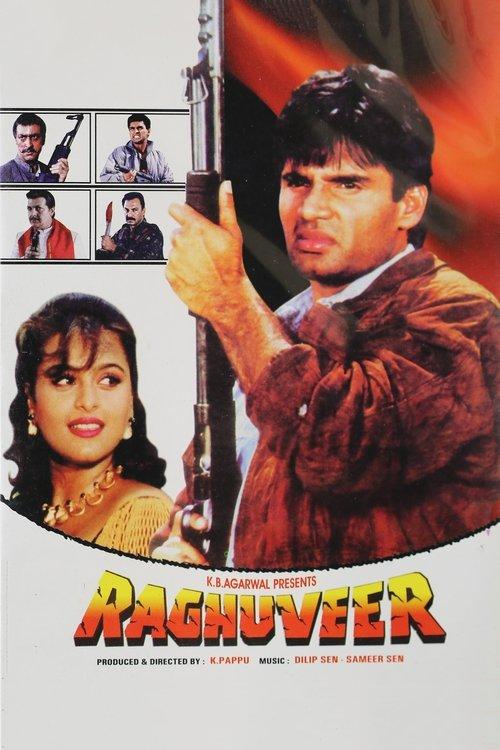 Raghuveer filmas online