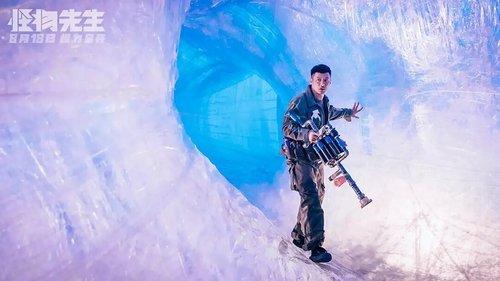 Monstrų medžioklė filmas žiurėti online