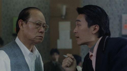 Lung Fung Restaurant filmas žiurėti online