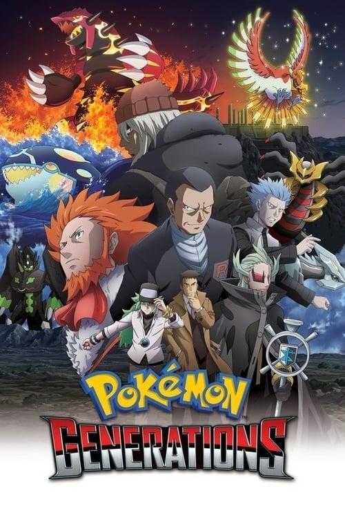 Pokémon Generations filmas online