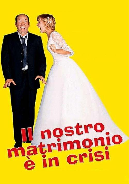Il nostro matrimonio è in crisi filmas online
