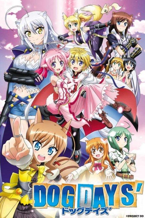 DOG DAYS filmas online