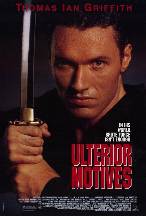 Ulterior Motives filmas online
