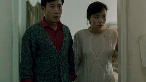 Family Portrait filmas žiurėti online