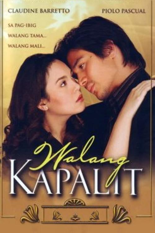 Walang Kapalit filmas online