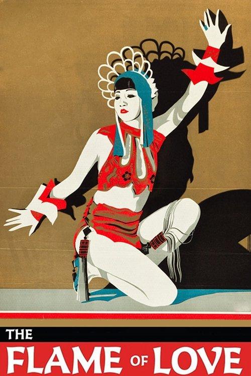 The Flame of Love filmas online