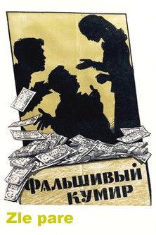 Cursed Money filmas online