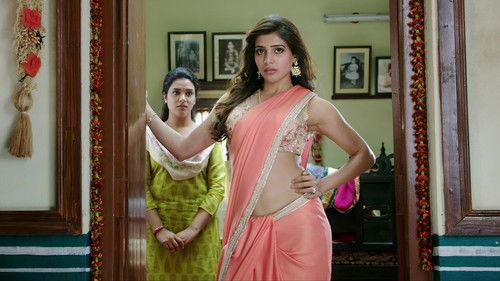 A Aa filmas žiurėti online