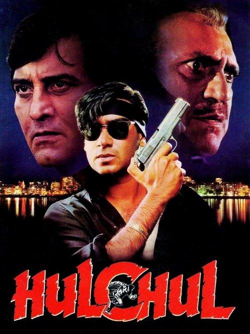 Hulchul filmas online