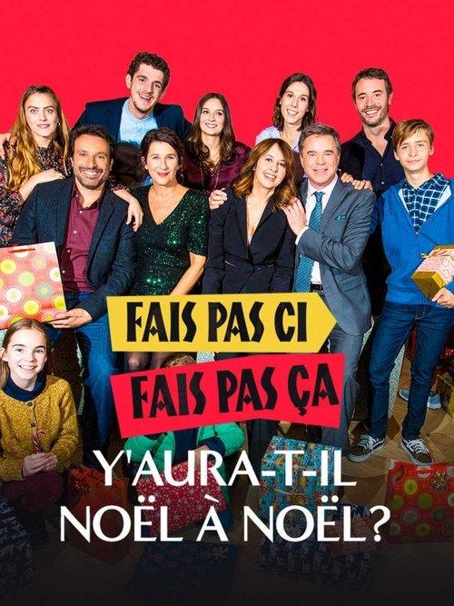 Fais pas ci, fais pas ça : Y aura-t-il Noël à Noël ? filmas online