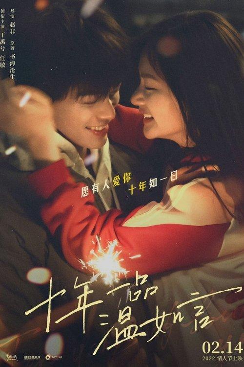 Ten Years of Loving You filmas online