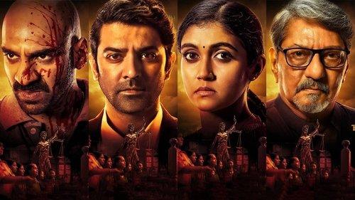 200: Halla Ho filmas žiurėti online