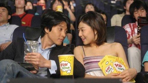 My Boyfriend Is Type B filmas žiurėti online