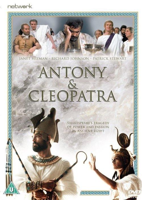 Antony and Cleopatra filmas online