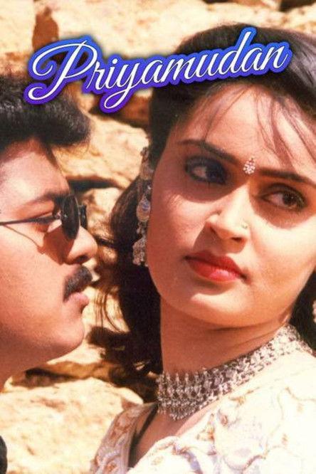 Priyamudan filmas online