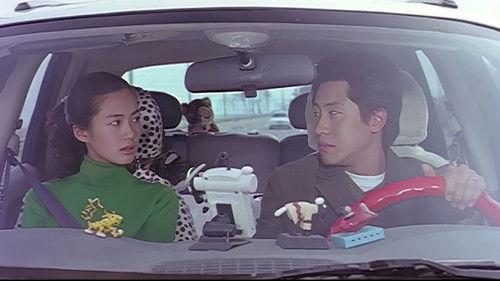 Surprise Party filmas žiurėti online