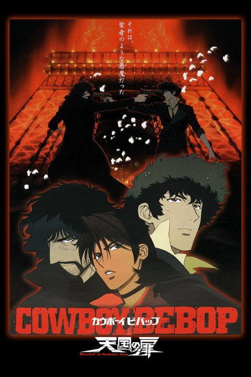 Kaubojus Bibopas filmas online