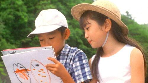 River of First Love filmas žiurėti online