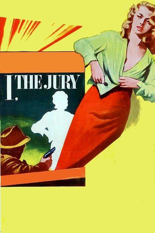 I, the Jury filmas online