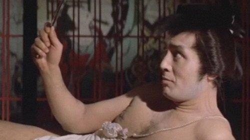 The Scandalous Adventures of Buraikan filmas žiurėti online