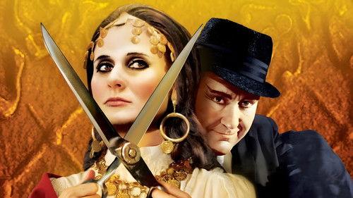 Torture Garden filmas žiurėti online