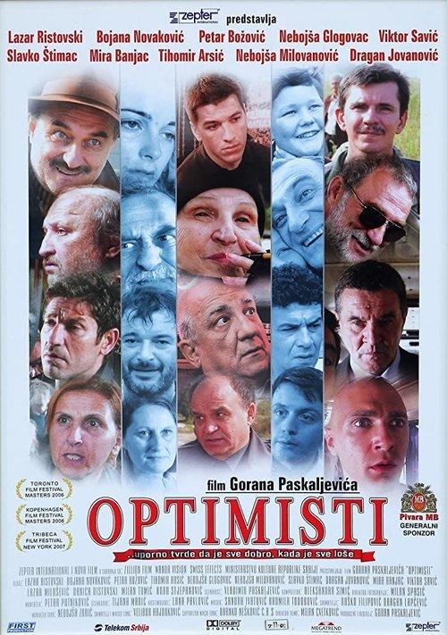 Optimisti filmas online