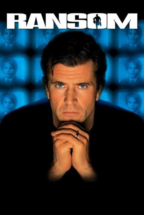 Išpirka filmas online