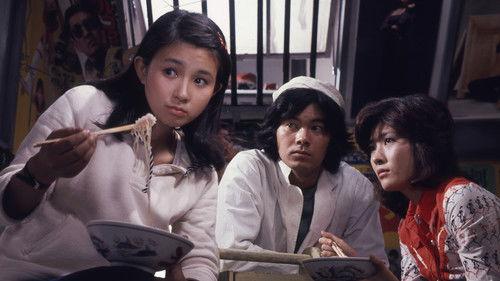 Virgin Blues filmas žiurėti online