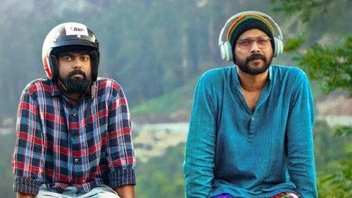 Pathrosinte Padappukal filmas žiurėti online