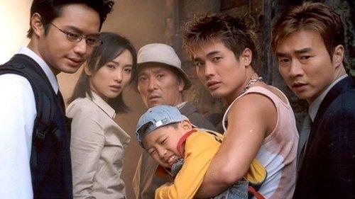 R.U. Ready? filmas žiurėti online