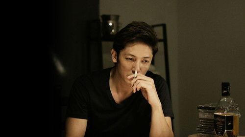 Evil and The Mask filmas žiurėti online