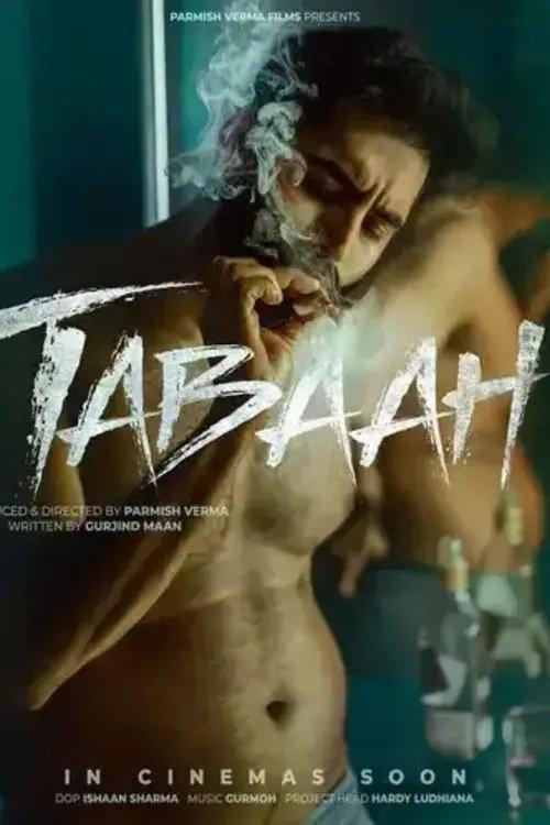 Tabaah filmas online