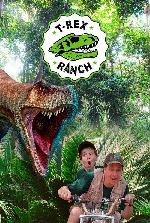 T-Rex Ranch filmas online