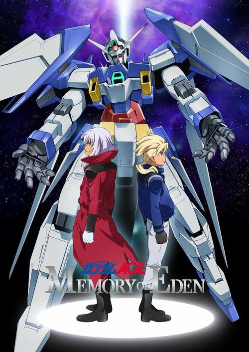 機動戦士ガンダムAGE MEMORY OF EDEN filmas online