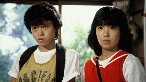 Summer Secrets filmas žiurėti online